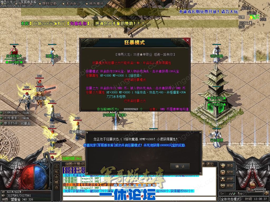 1-2603251A3024Q.jpg