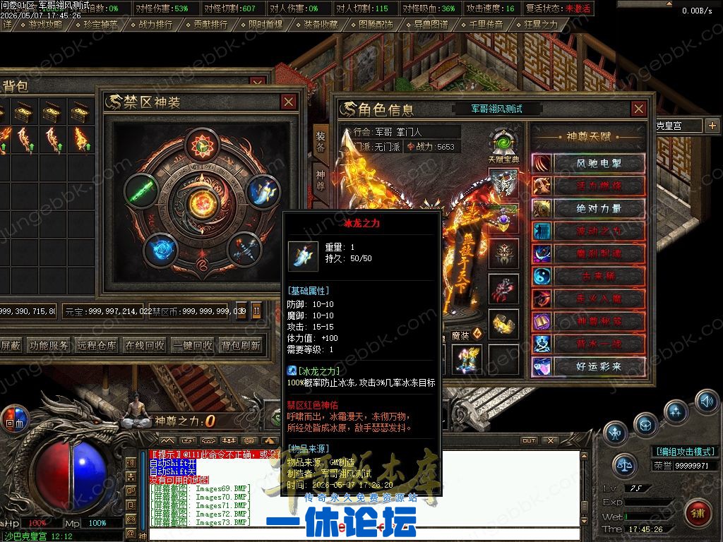 1-26050GT64U06.jpg