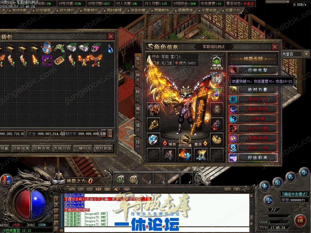 1-26050GT64Q95.jpg