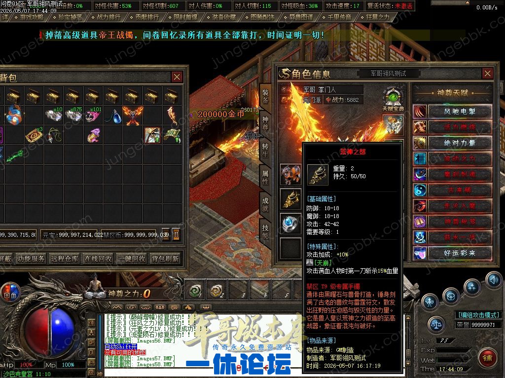 1-26050GT641G3.jpg