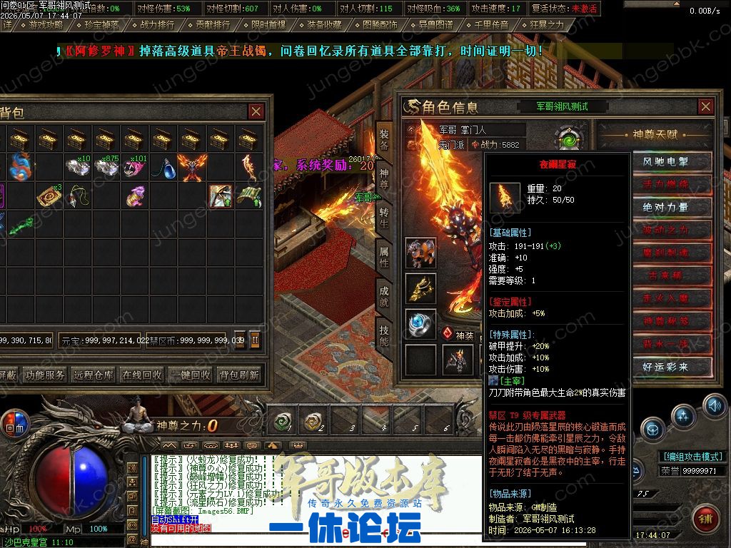 1-26050GT640P0.jpg