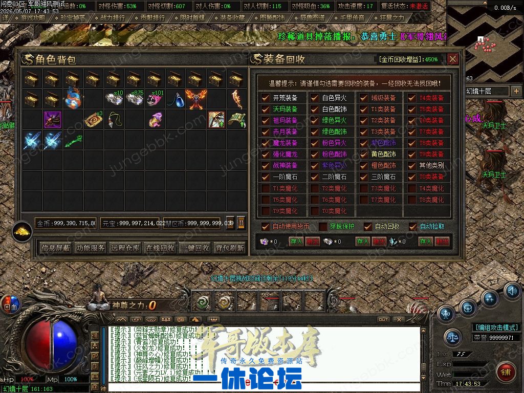 1-26050GT640341.jpg