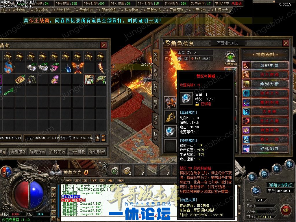 1-26050GT642130.jpg