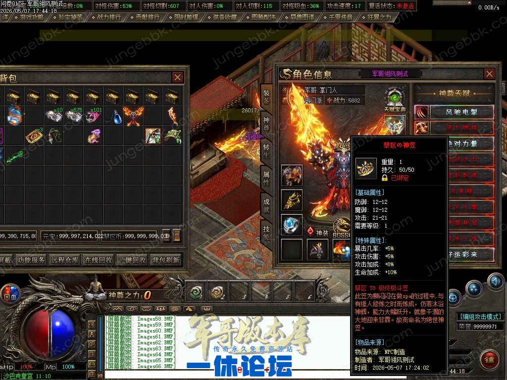 1-26050GT645535.jpg