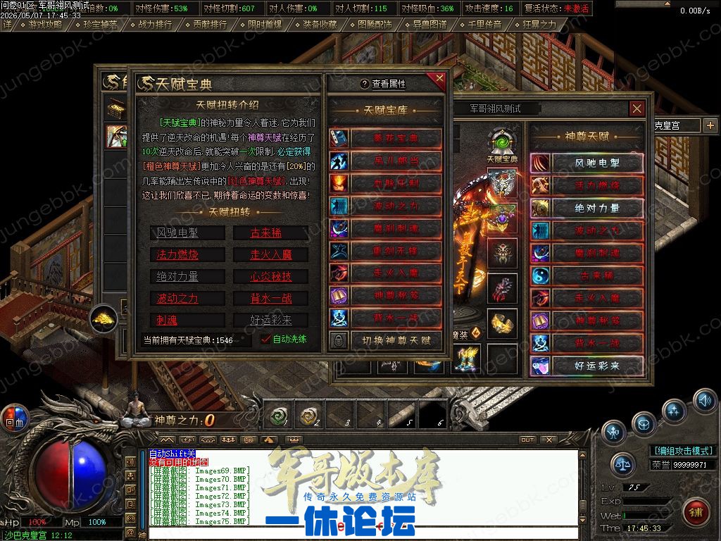 1-26050GT649459.jpg