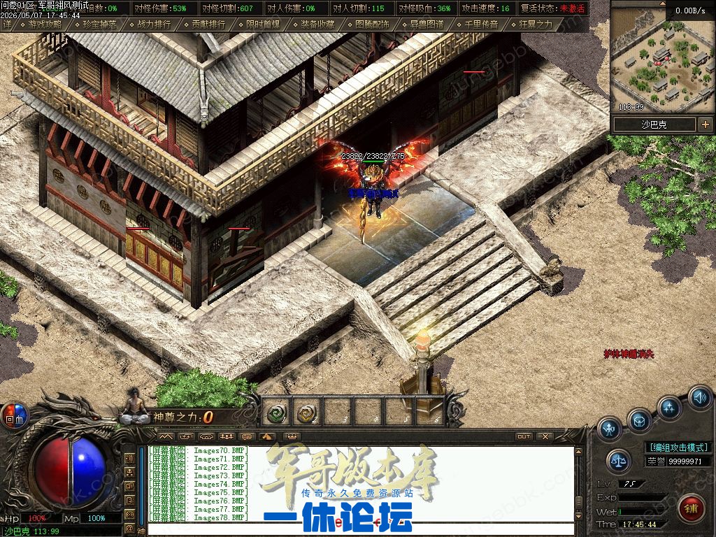 1-26050GTA1P8.jpg