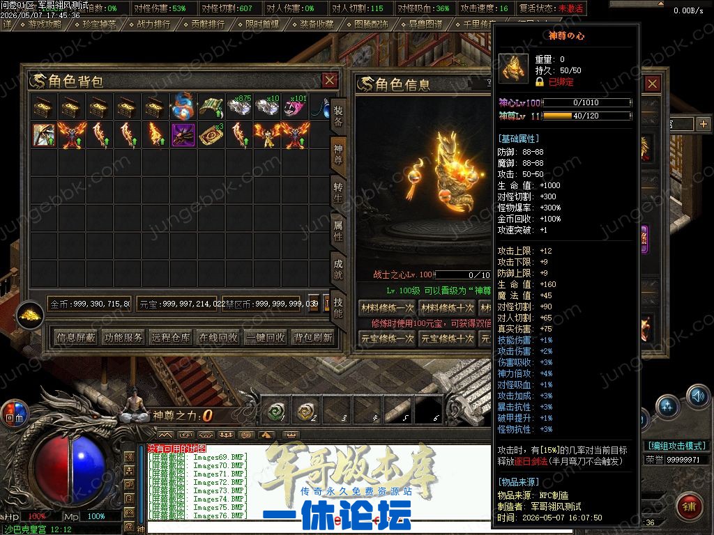 1-26050GTA0E3.jpg