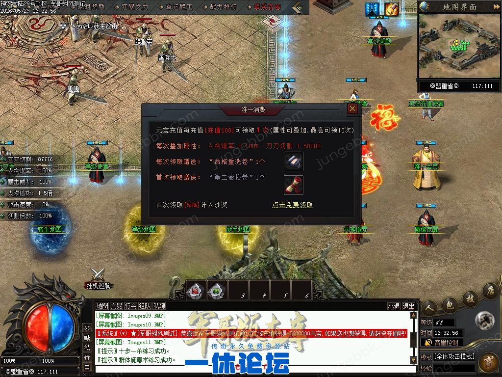 1-2605291JAHI.jpg