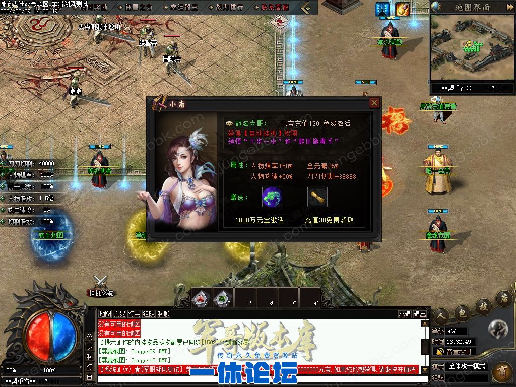 1-2605291JAK20.jpg