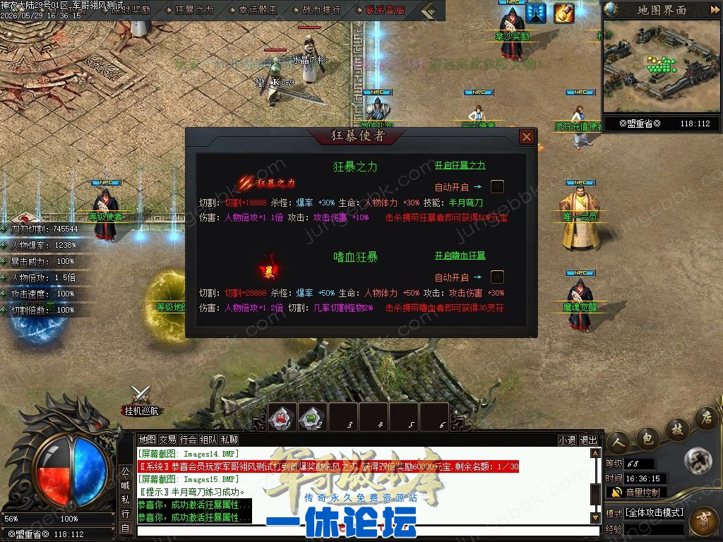 1-2605291JF1394.jpg