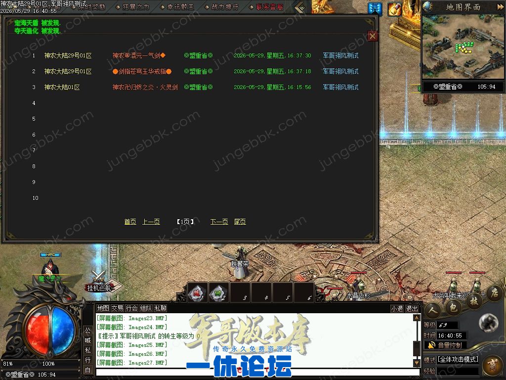 1-2605291JG5623.jpg