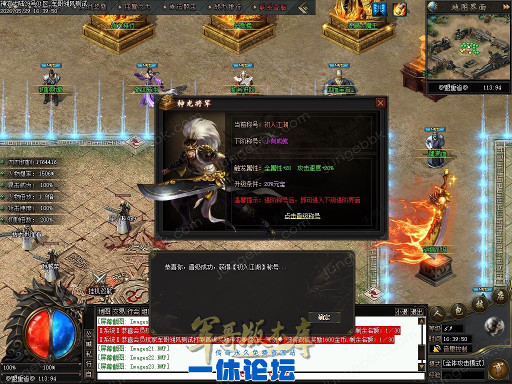 1-2605291JG0b4.jpg