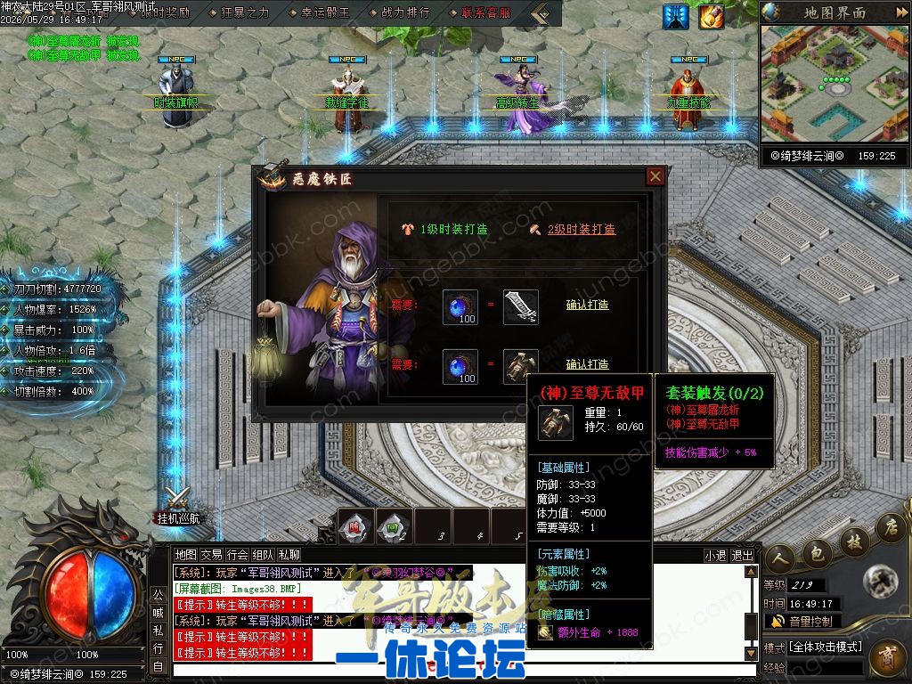 1-2605291JJ1O1.jpg