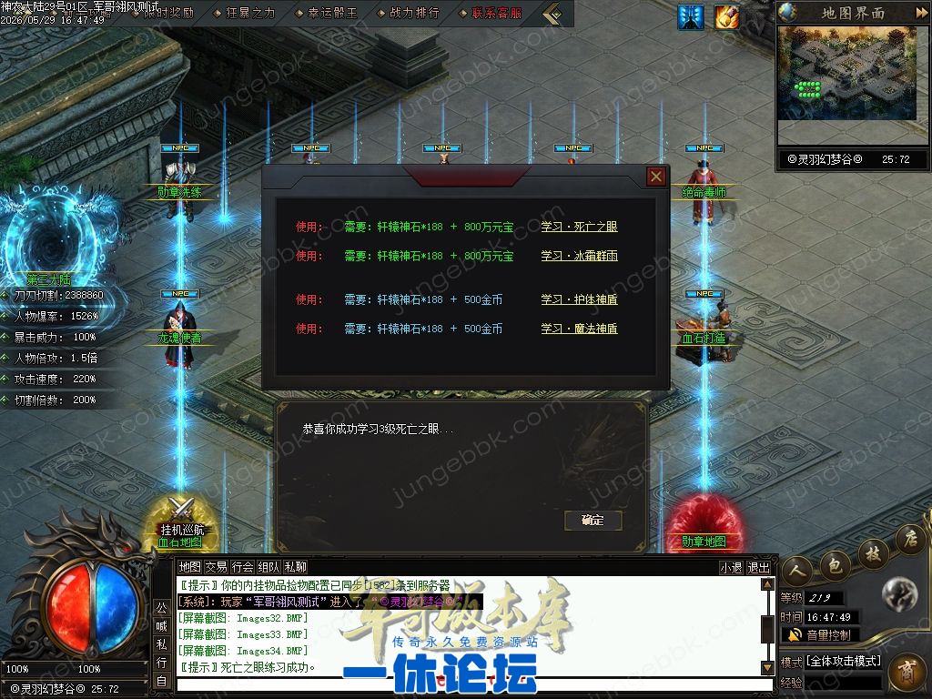 1-2605291JH9461.jpg