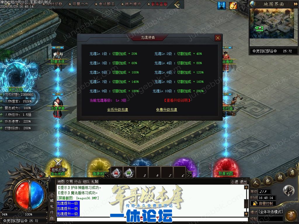 1-2605291JI3V1.jpg