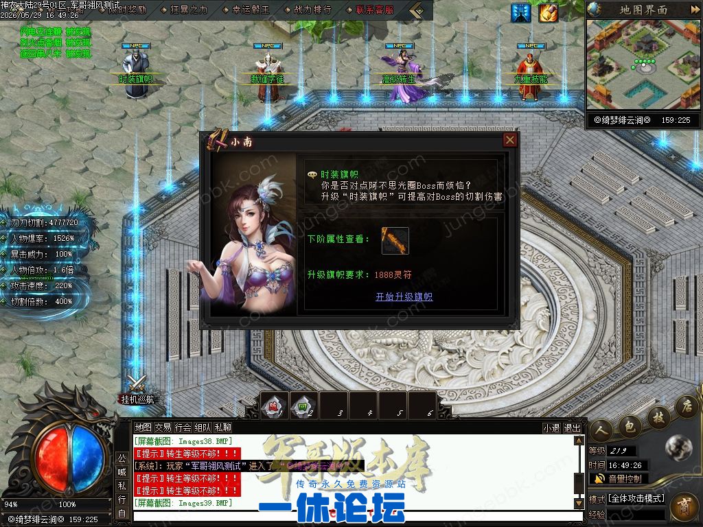 1-2605291JJ2394.jpg