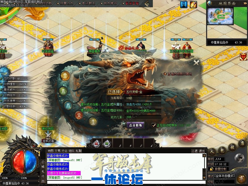 1-2605291JP5604.jpg