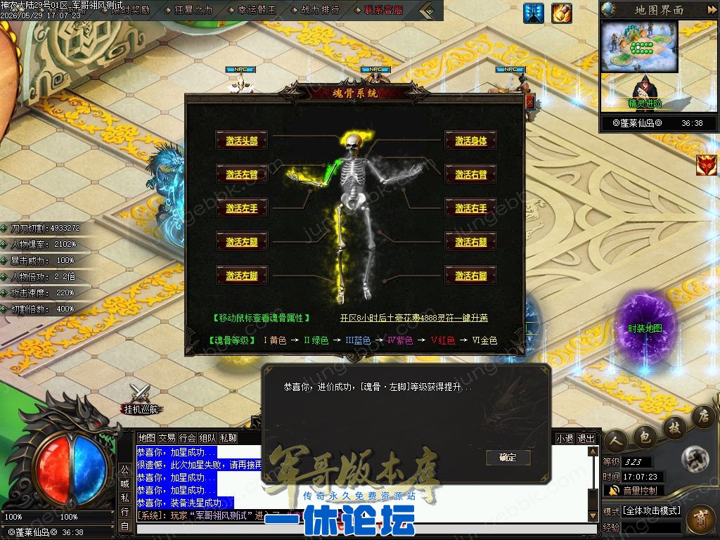 1-2605291JP1605.jpg