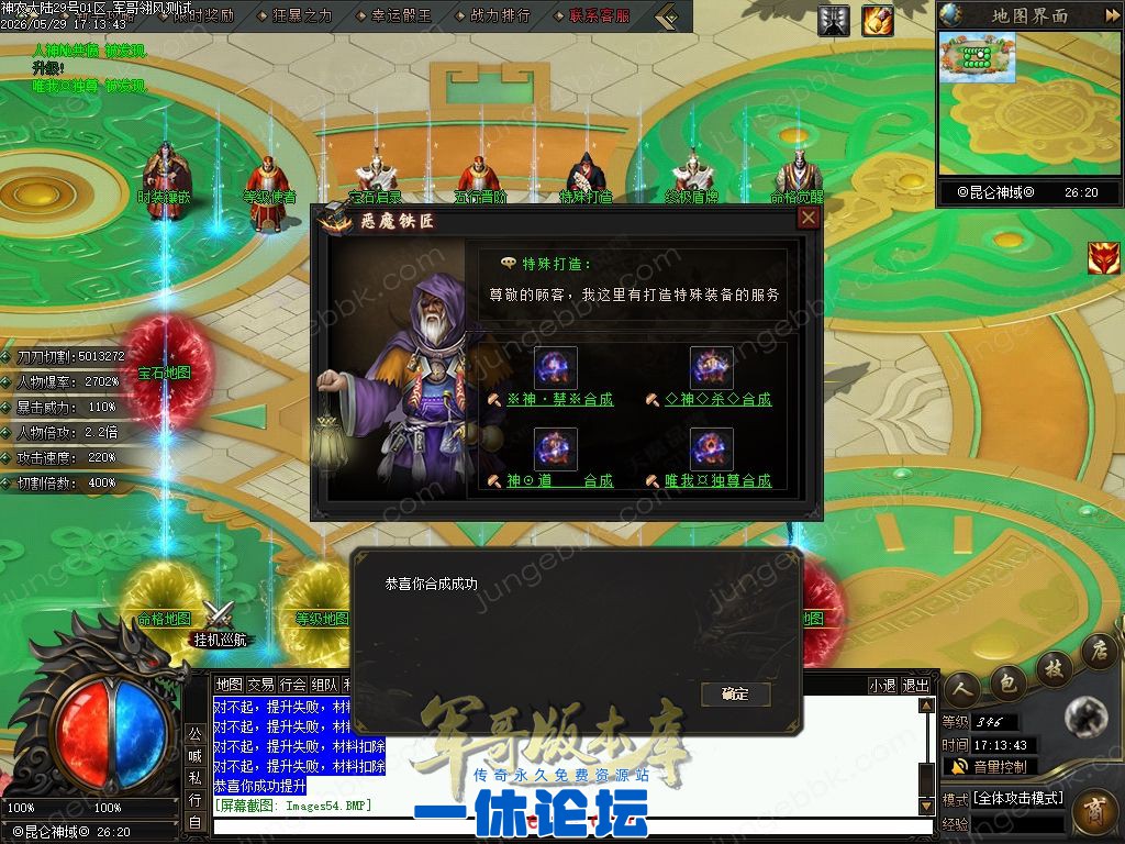 1-2605291JP6225.jpg