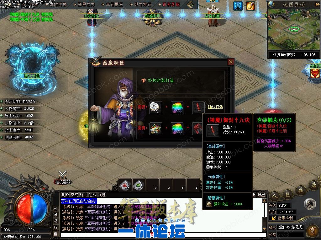 1-2605291JP1641.jpg