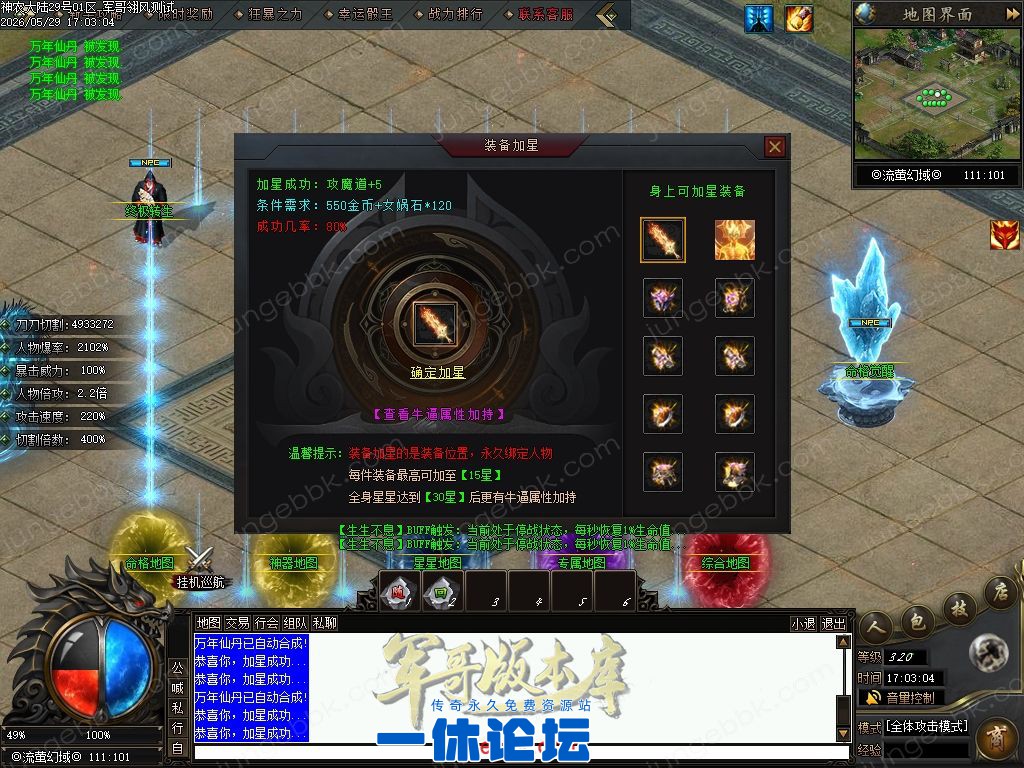 1-2605291JP0608.jpg