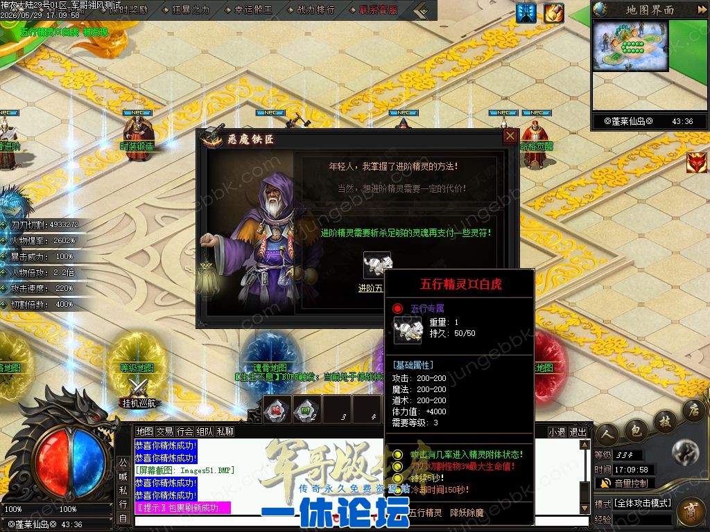1-2605291JP3623.jpg