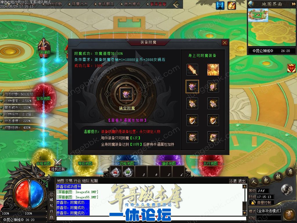 1-2605291JPM17.jpg