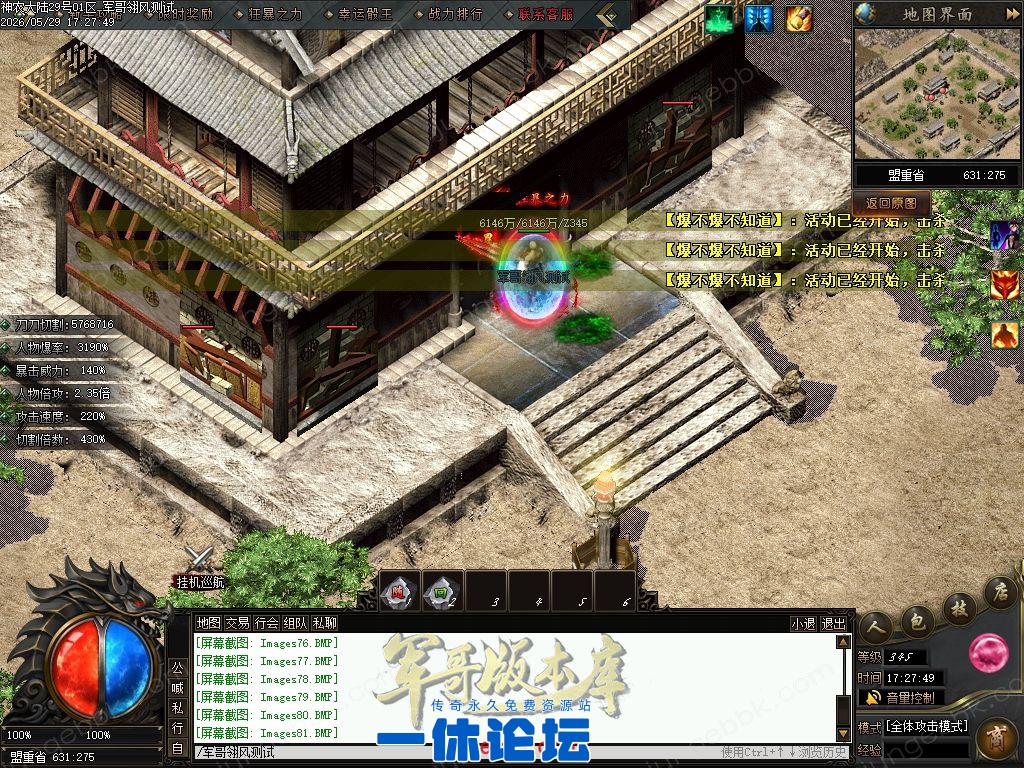 1-2605291JS5Q3.jpg