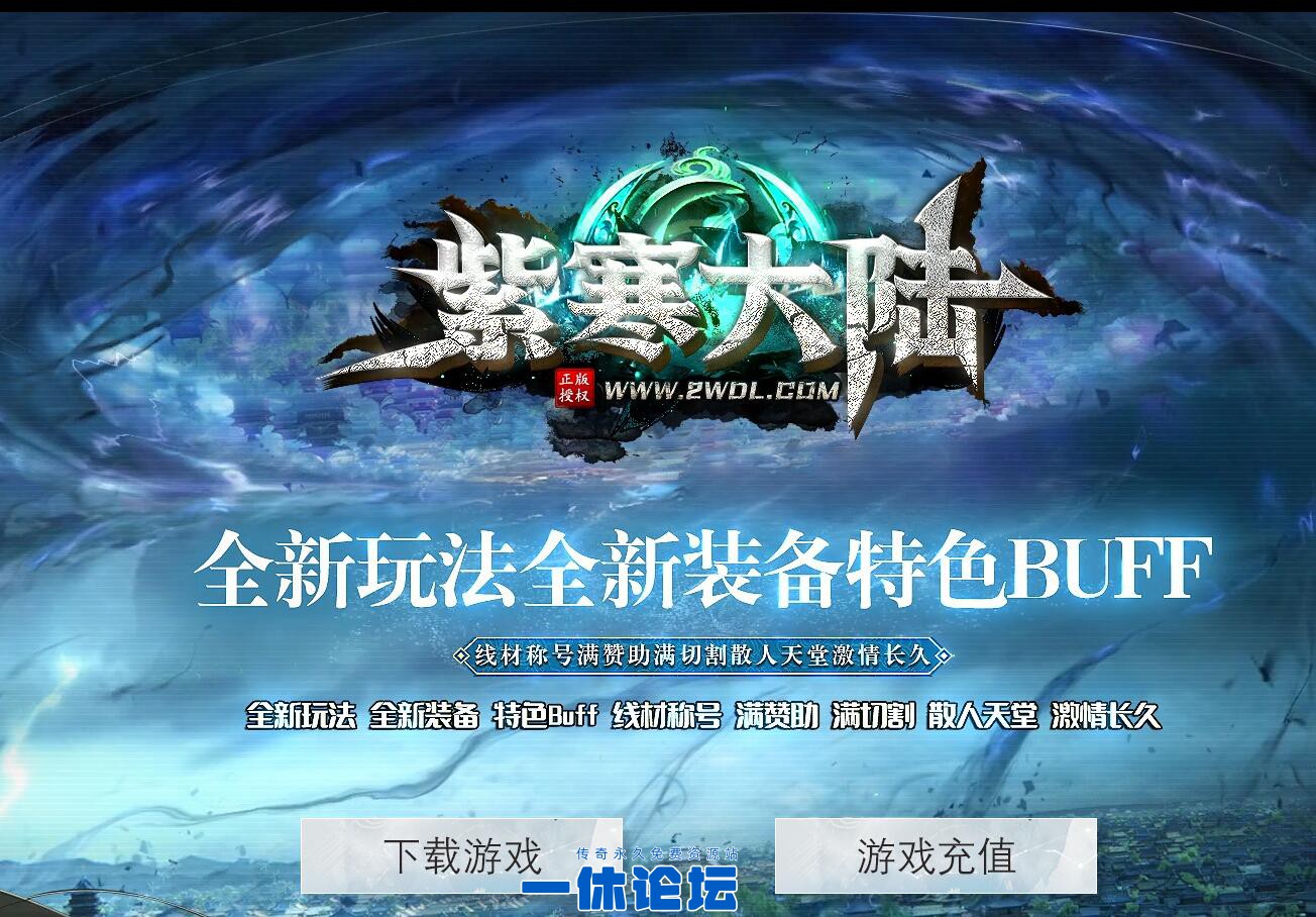 QQ截图20260601222834.jpg