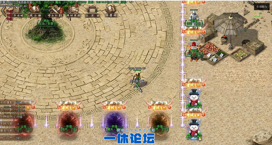QQ截图20260601225344.jpg