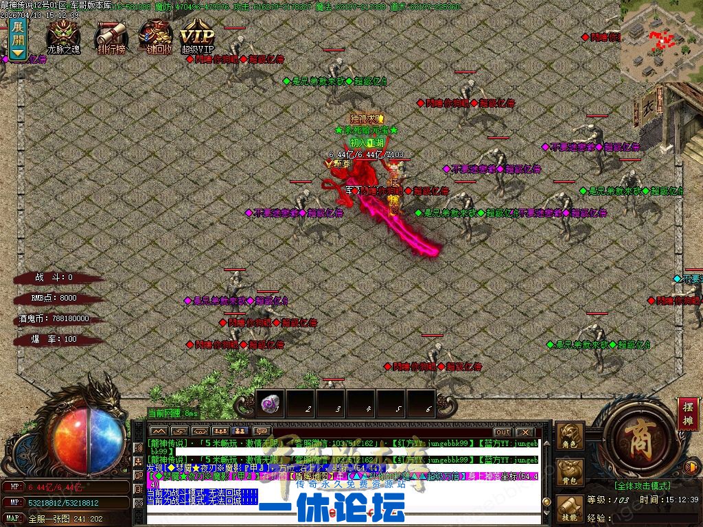 1-2604131G00NN.jpg