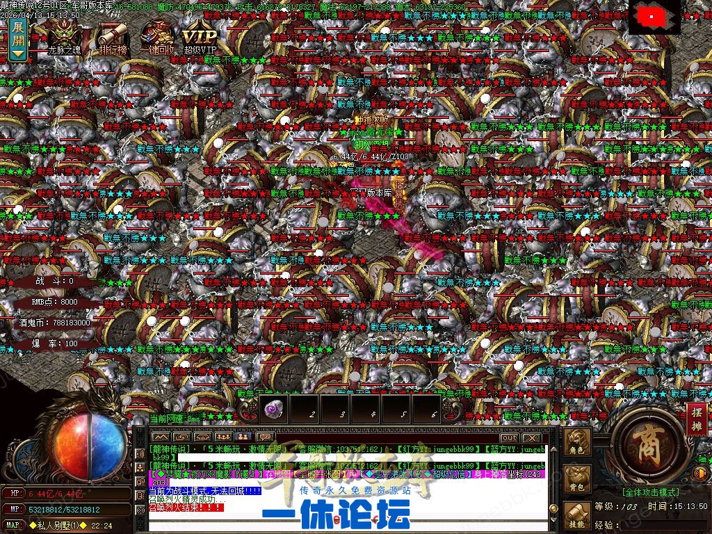 1-2604131G00WS.jpg