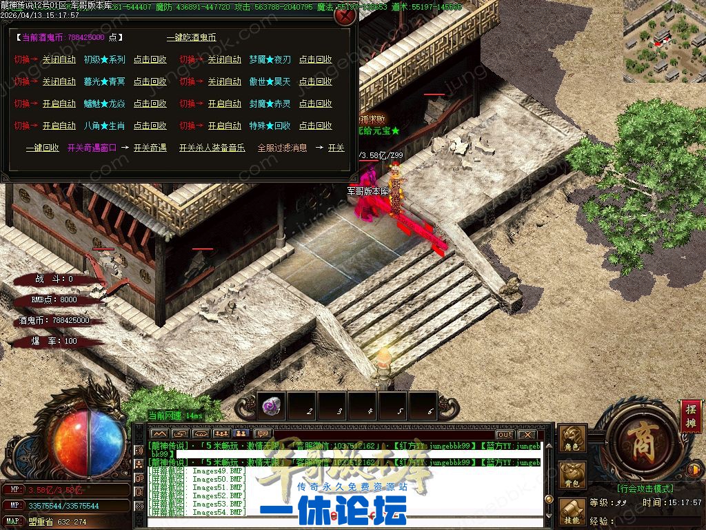 1-2604131G02c08.jpg