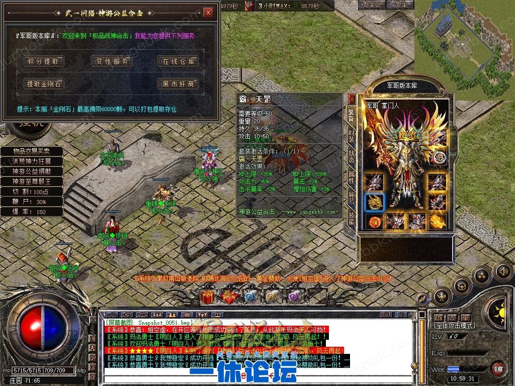 1-2604250U91W37.jpg