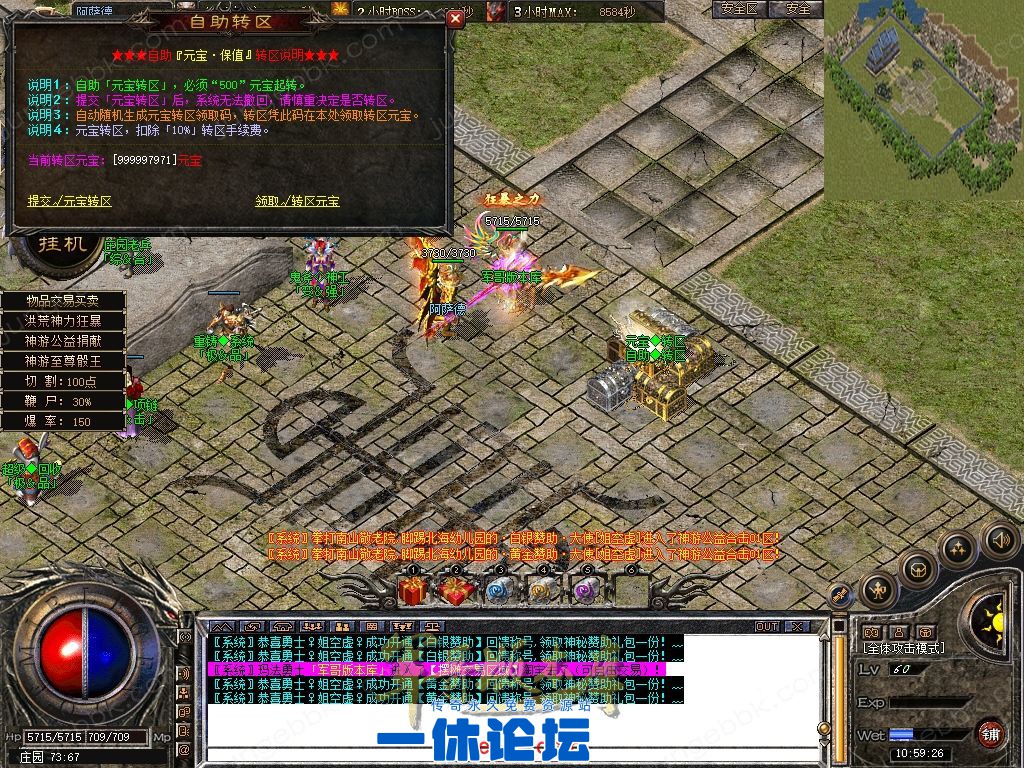 1-2604250U91K18.jpg