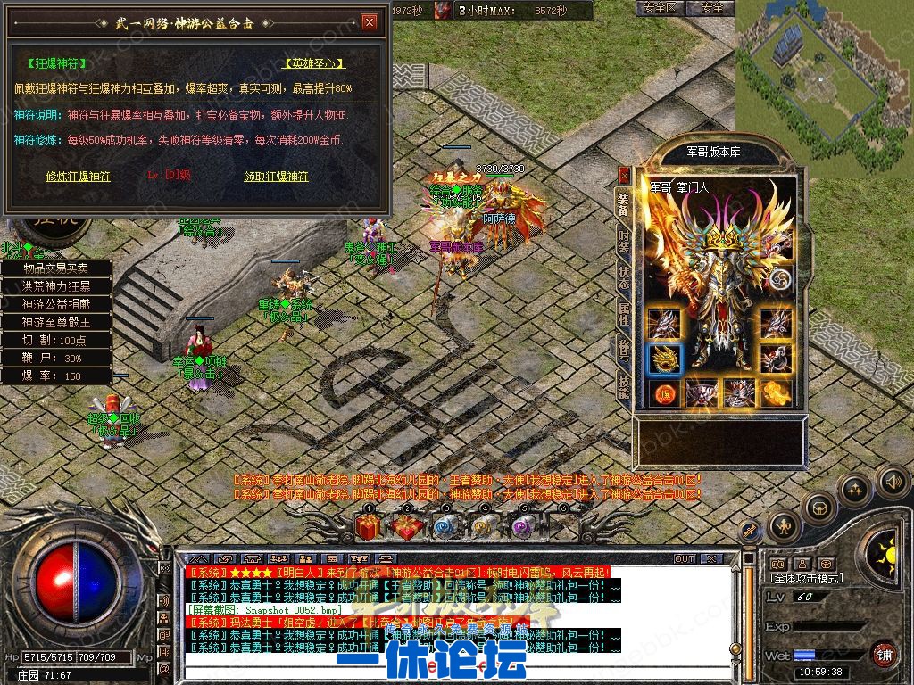 1-2604250U91bA.jpg