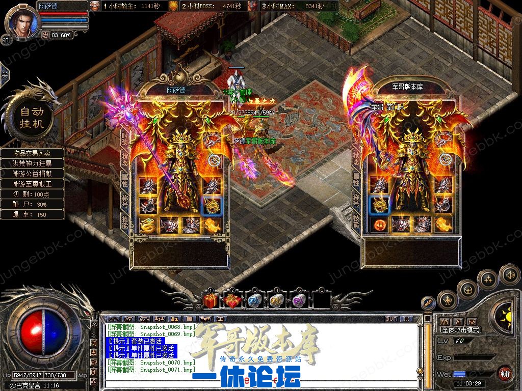 1-2604250U92U16.jpg