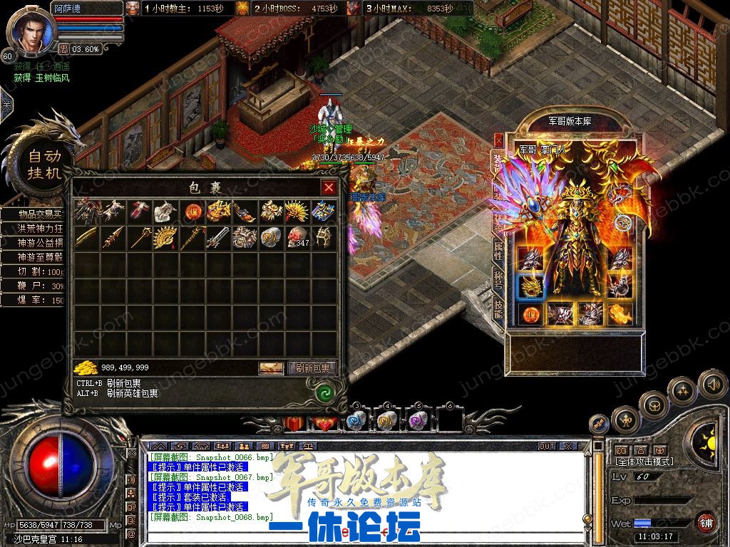 1-2604250U92HW.jpg