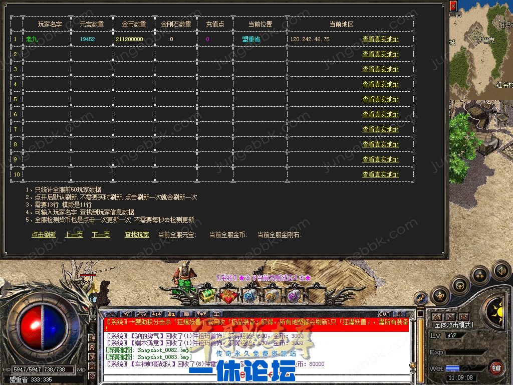 1-2604250U93BB.jpg
