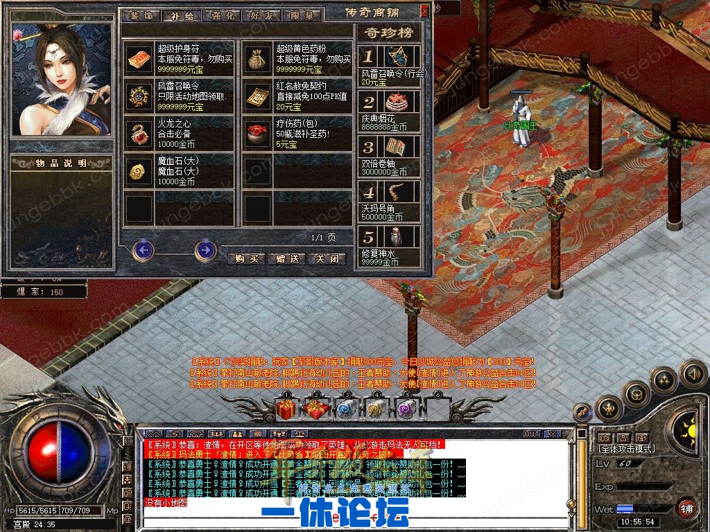 1-2604250U913G1.jpg