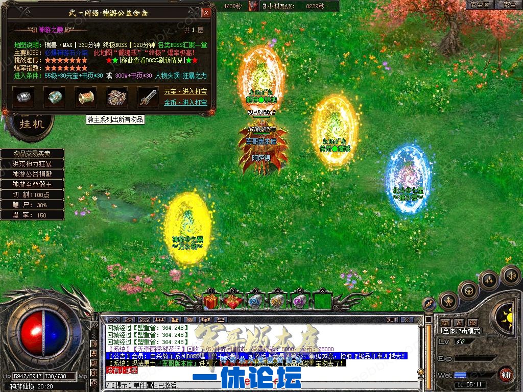 1-2604250U931M8.jpg
