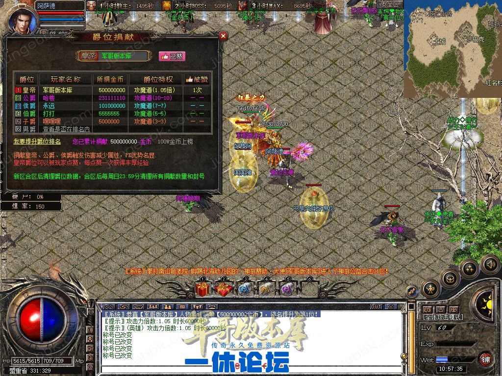 1-2604250U9162M.jpg