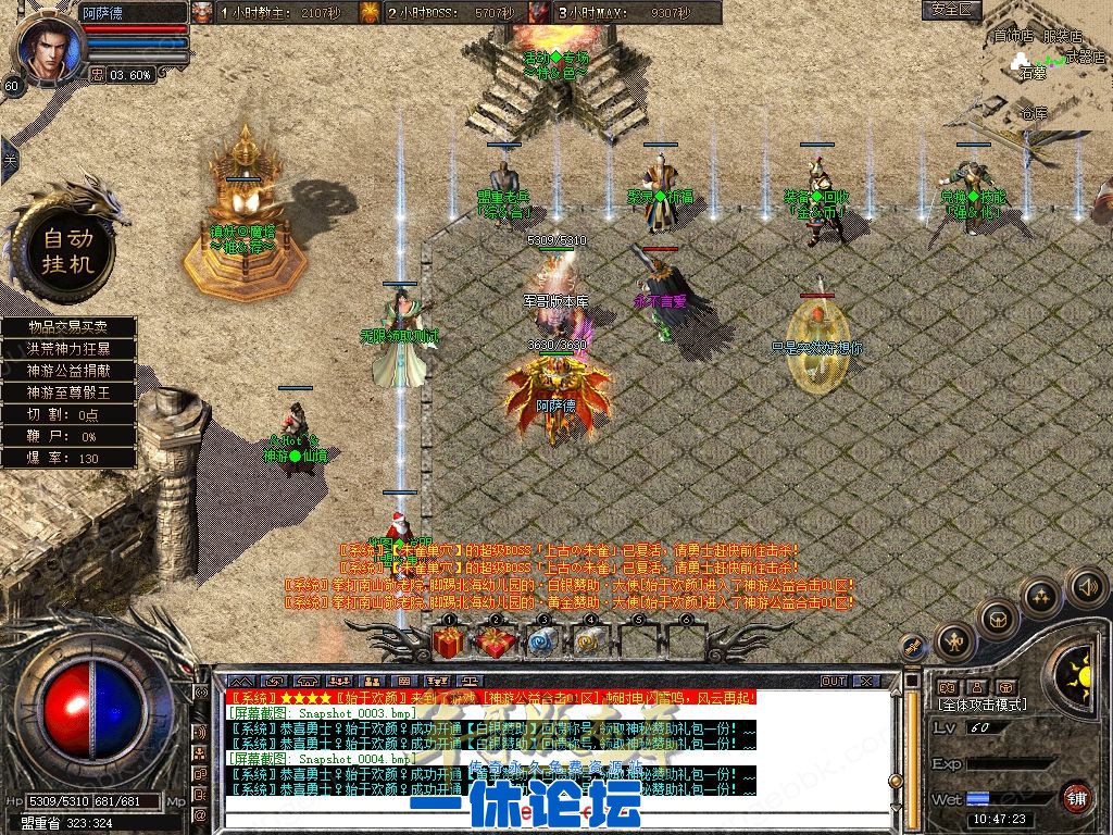 1-2604250UU3U2.jpg