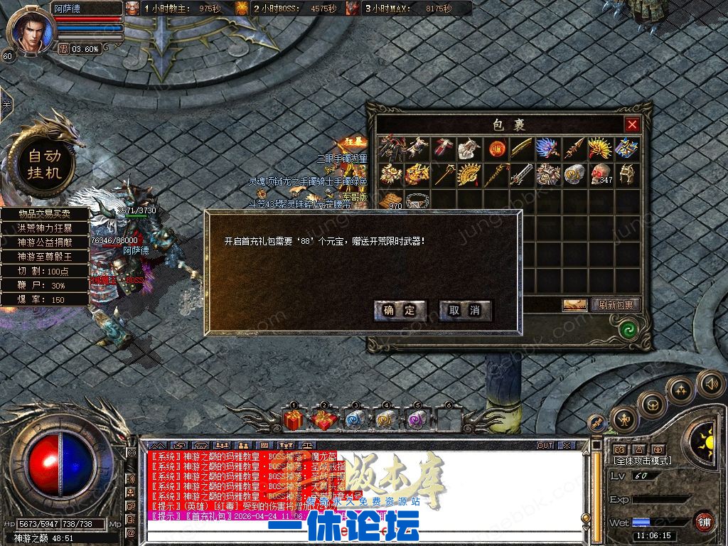 1-2604250U932264.jpg
