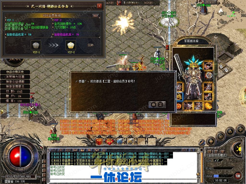 1-2604250UU63V.jpg