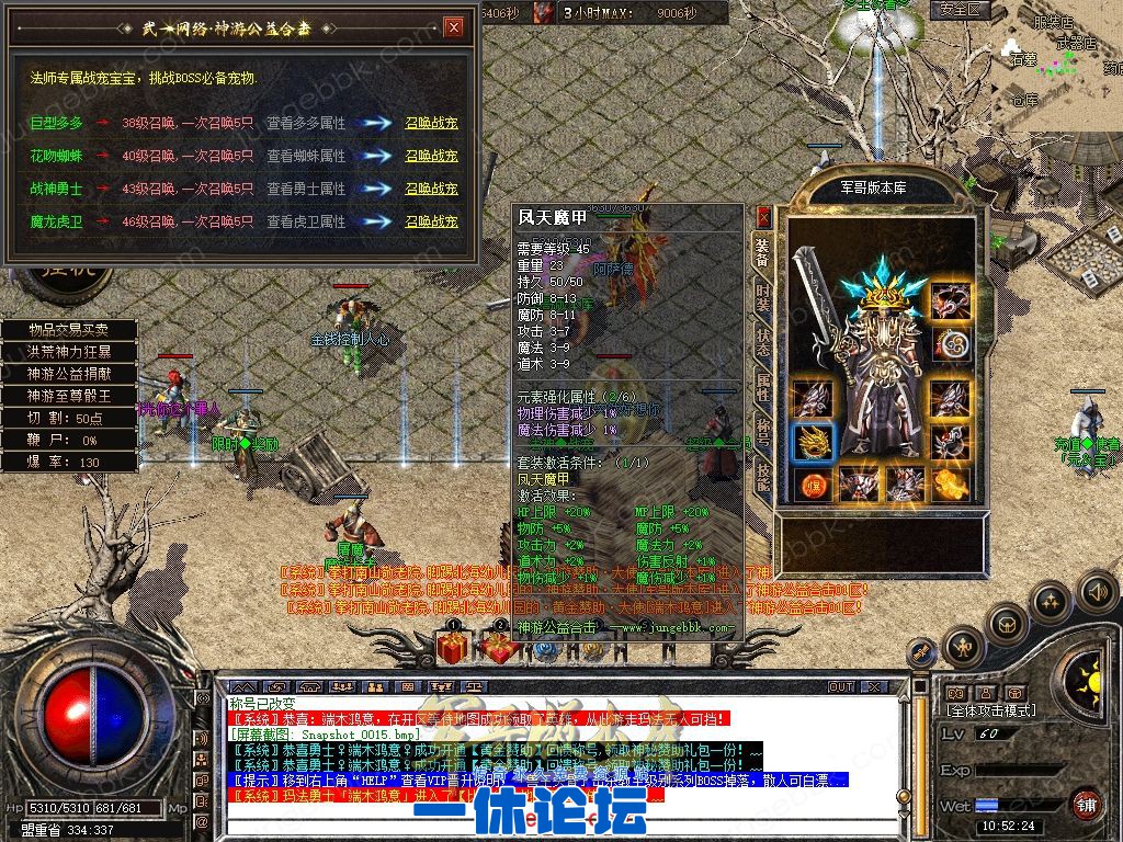 1-2604250UUH91.jpg