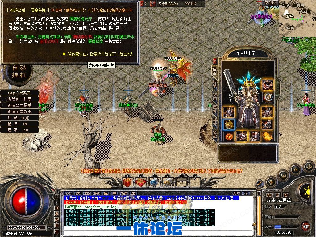 1-2604250UUSS.jpg