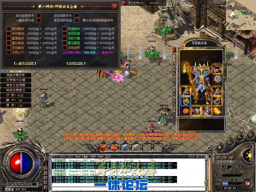 1-2604250UZC02.jpg