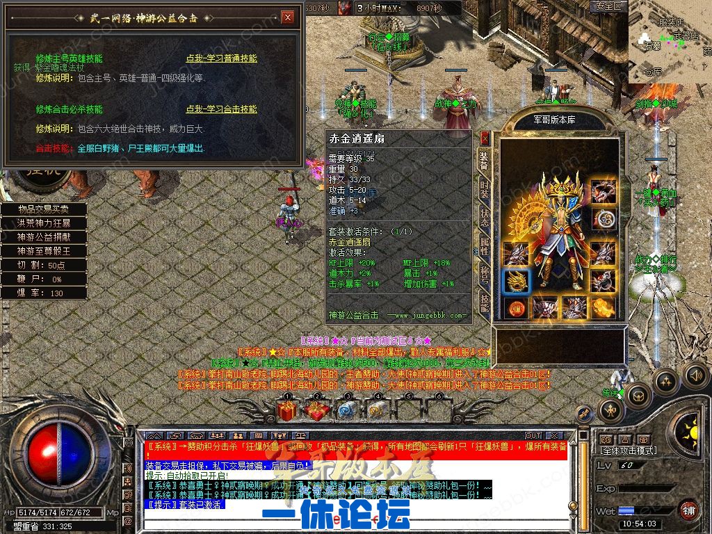 1-2604250UZM15.jpg