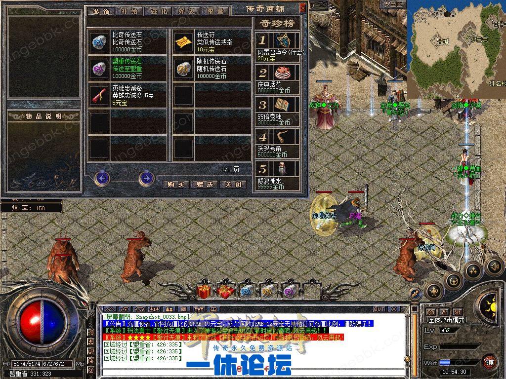1-2604250UZRM.jpg